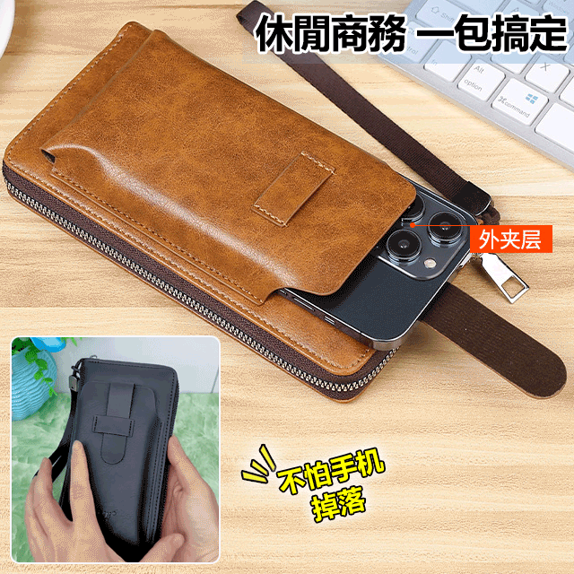 【買一送一】復古多功能錢包,可放手機,鑰匙,錢卡,精選頭層牛皮,耐磨耐用。 【買一送一】復古多功能錢包,可放手機,鑰匙,錢卡,精選頭層牛皮,耐磨耐用。