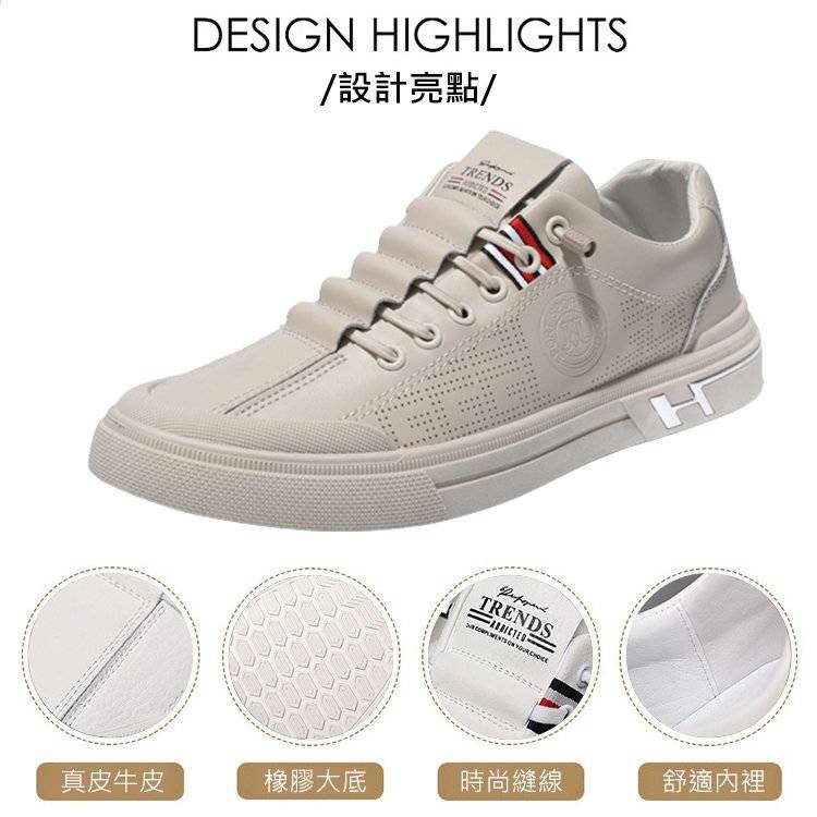 【鏤空透氣男士軟牛皮休閒鞋】好鞋才能養出健康腳，鞋子一定要買真皮牛皮。人體工程學設計！透氣排汗不悶腳，內裡舒適久走不累腳。精緻工藝，多到檢驗，高質量有保障。外觀時尚，隨心搭配任何風格，讓你體驗全新的舒適穿著！